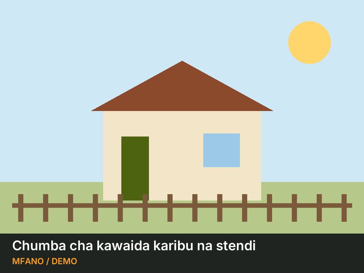Chumba cha kawaida karibu na stendi